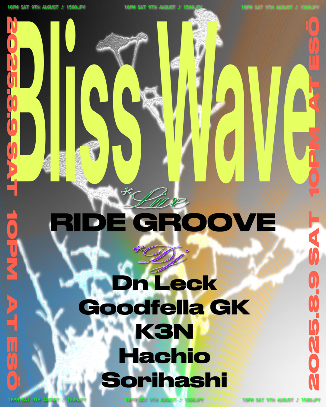 Bliss Wave