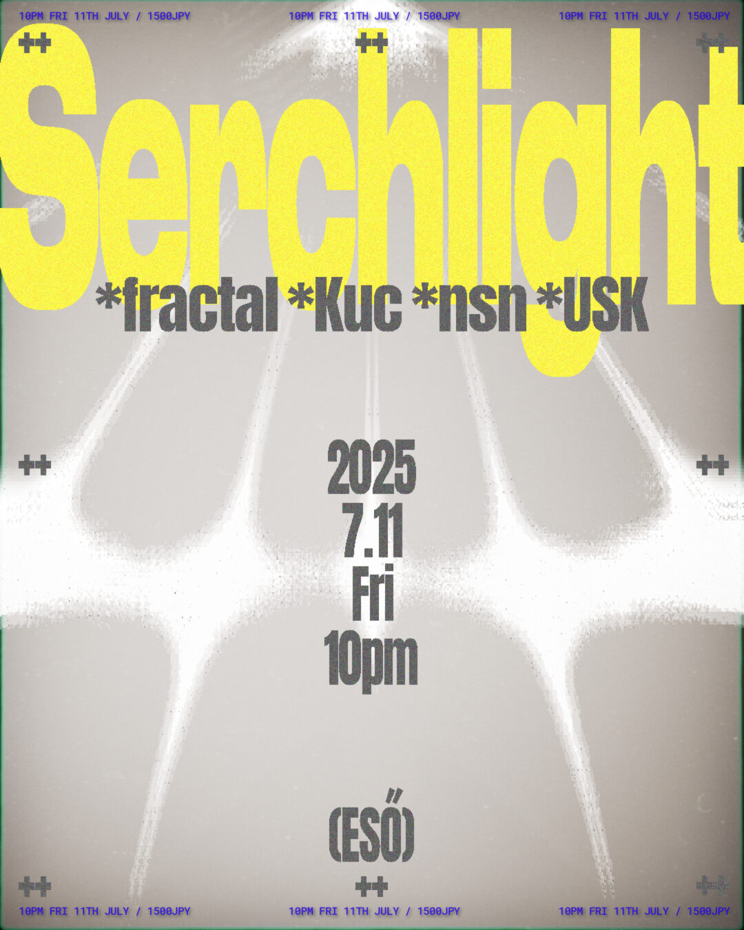 Serchlight