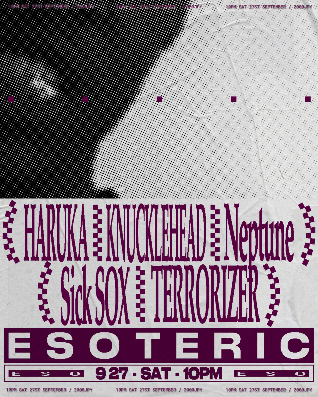 Esoteric