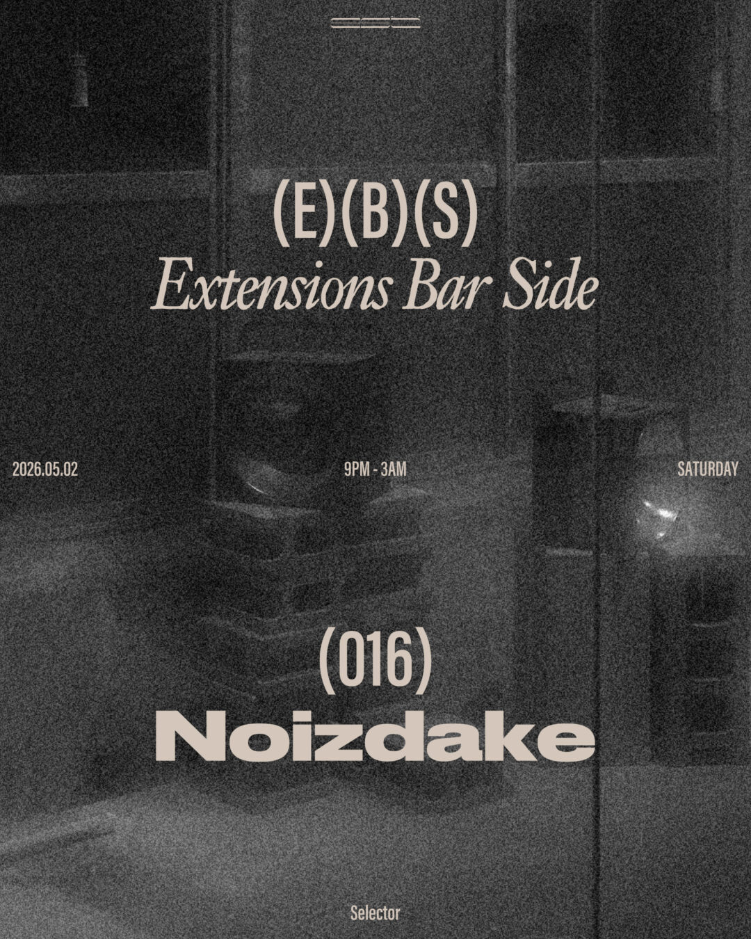 (E)xtensions (B)ar (S)ide 016