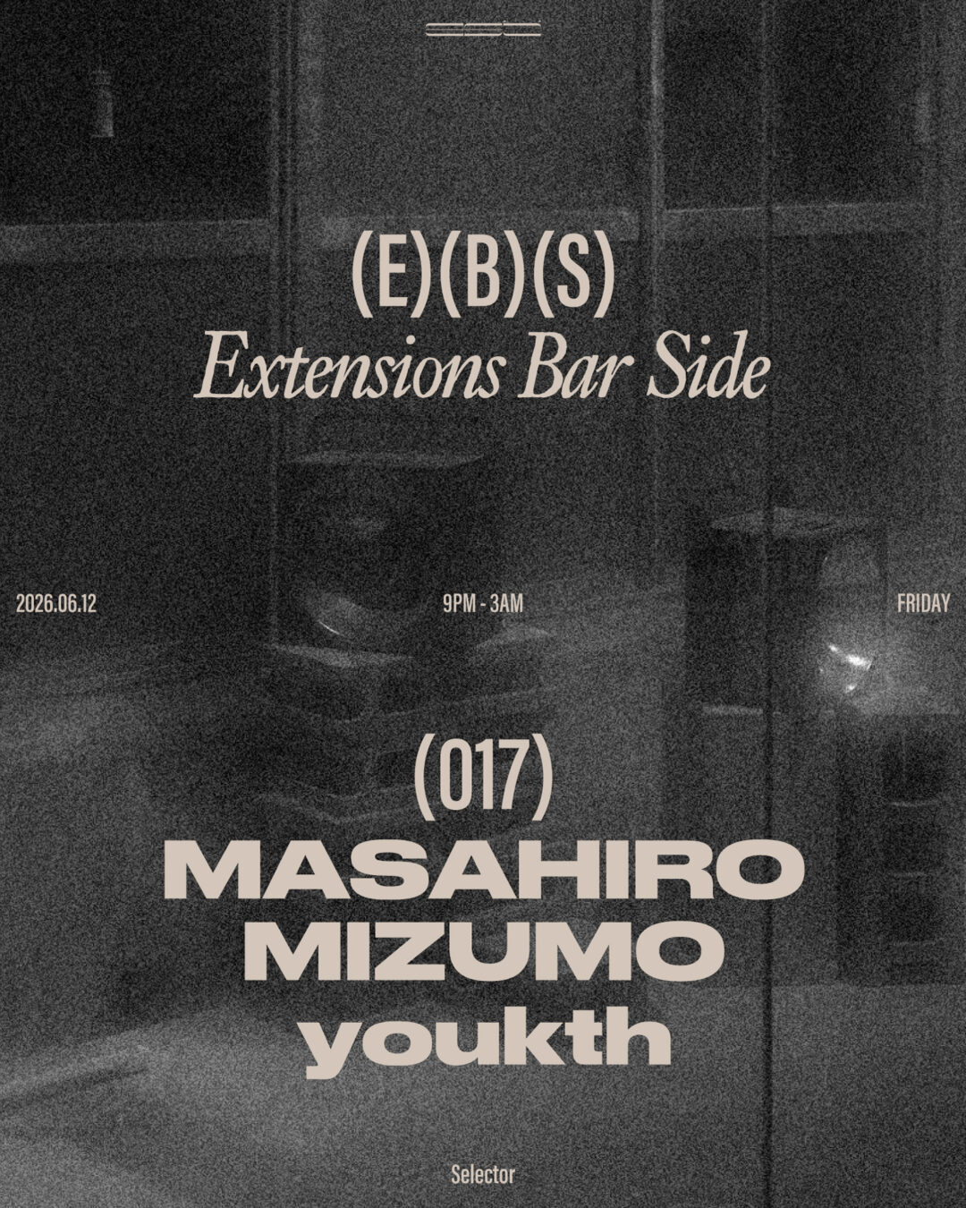 (E)xtensions (B)ar (S)ide 017